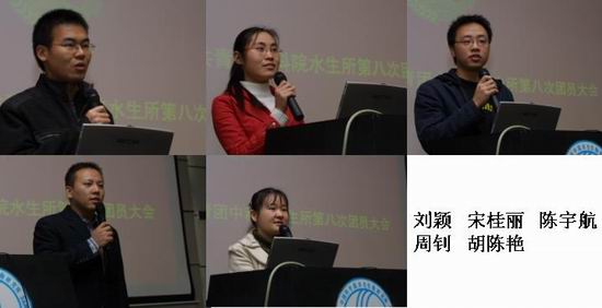 周钊任书记