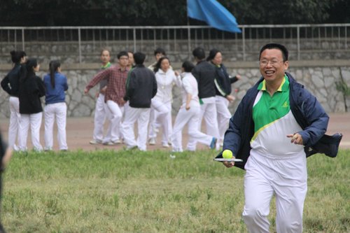 团结进取