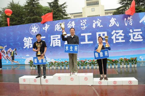 实现了竞赛成绩和精神文明的双丰收