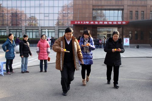 水生所召开2012年冬季职工趣味运动会