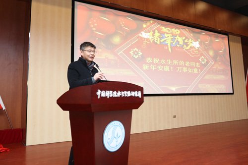 水生所召开2019年离退休职工迎春座谈会