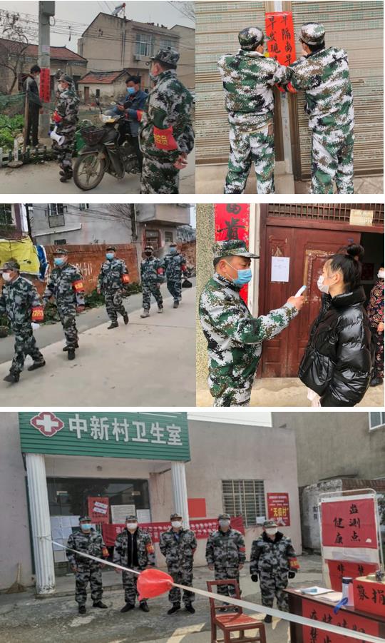 博士后回乡勇担当