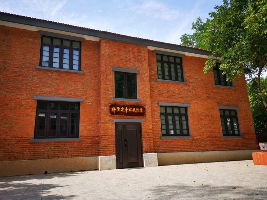 水生所举办科学家事迹展陈馆开放日活动