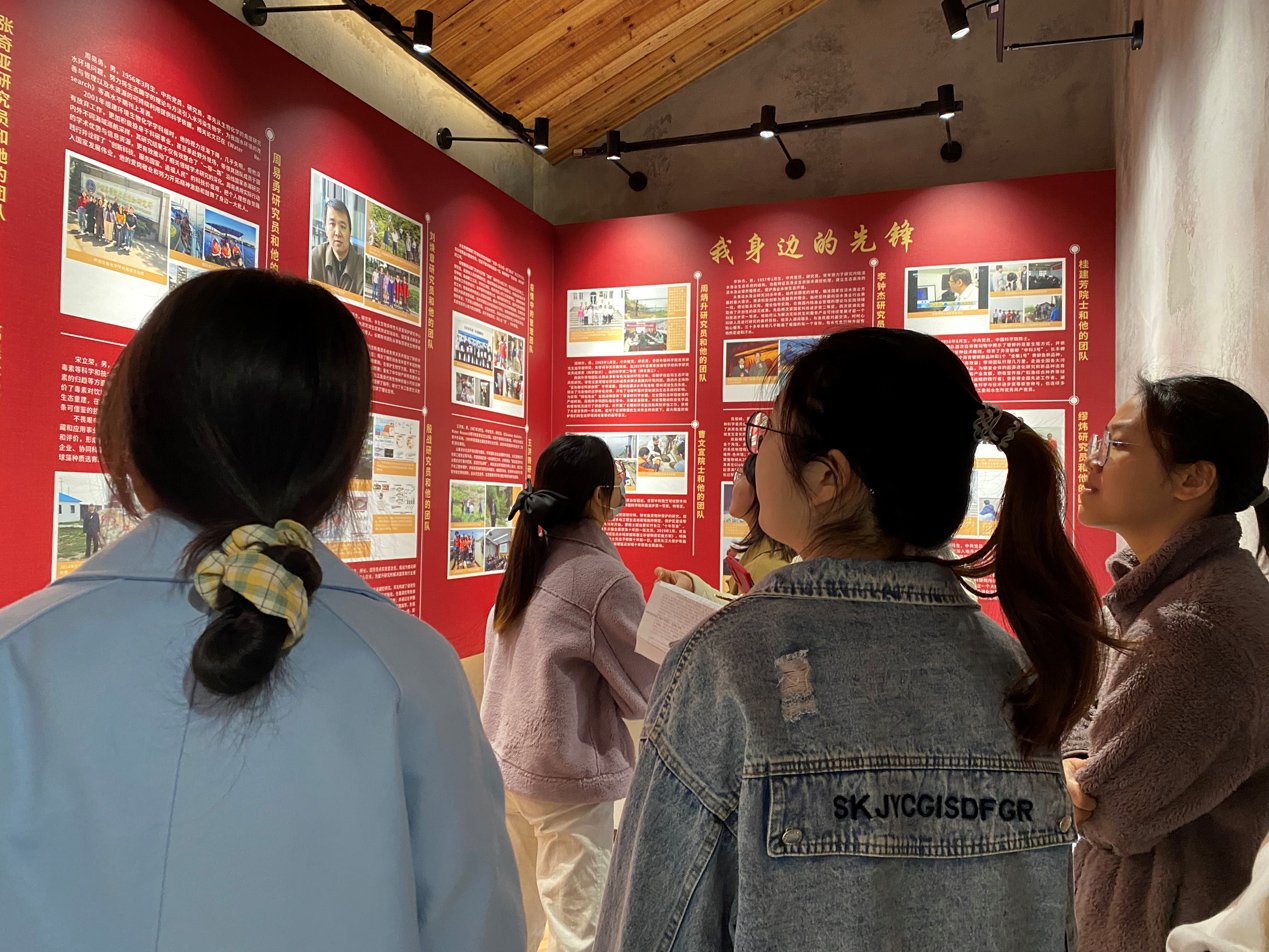 水生所科学家事迹展陈馆举办五四青年节