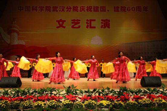 水生所精彩歌舞喜迎国庆