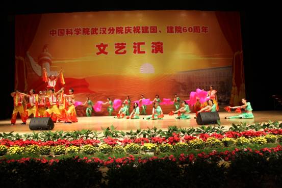 表达对祖国和星空体育彩票app优惠活