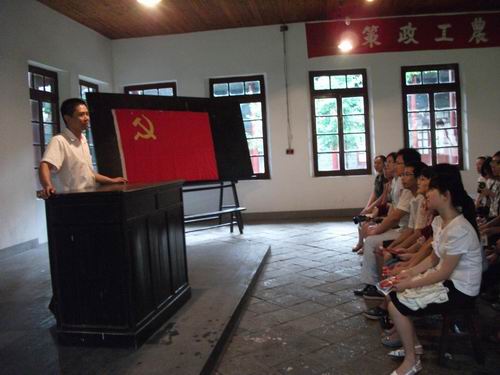 水生所一中心党支部的组织“庆七一红色