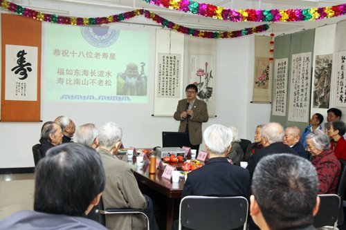 作者:孙慧