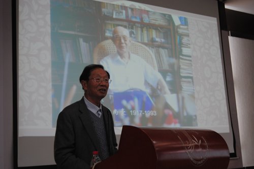 王高鸿 张晓良 白芳