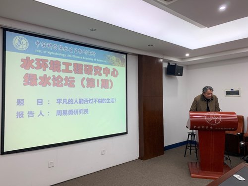 作者：王川