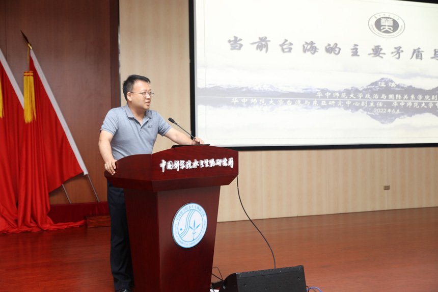 水生所举办2022年第一期焦点论坛
