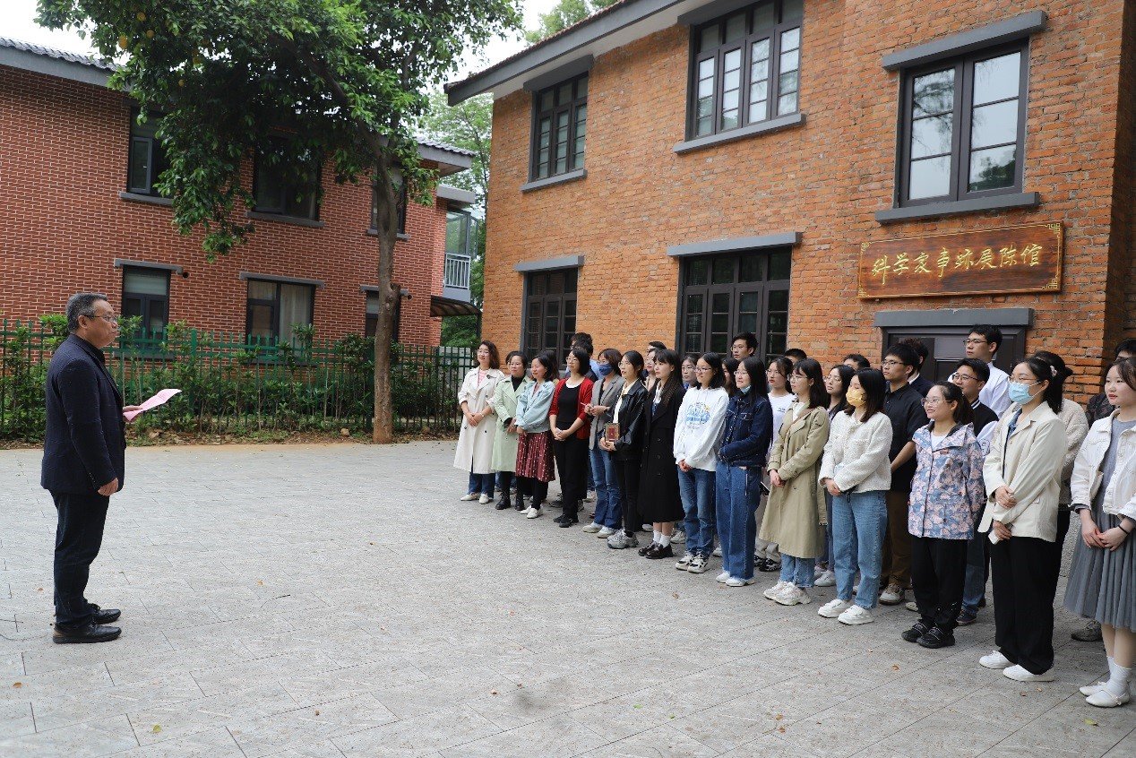 水生所举办第二届“弘扬科学家精神”讲