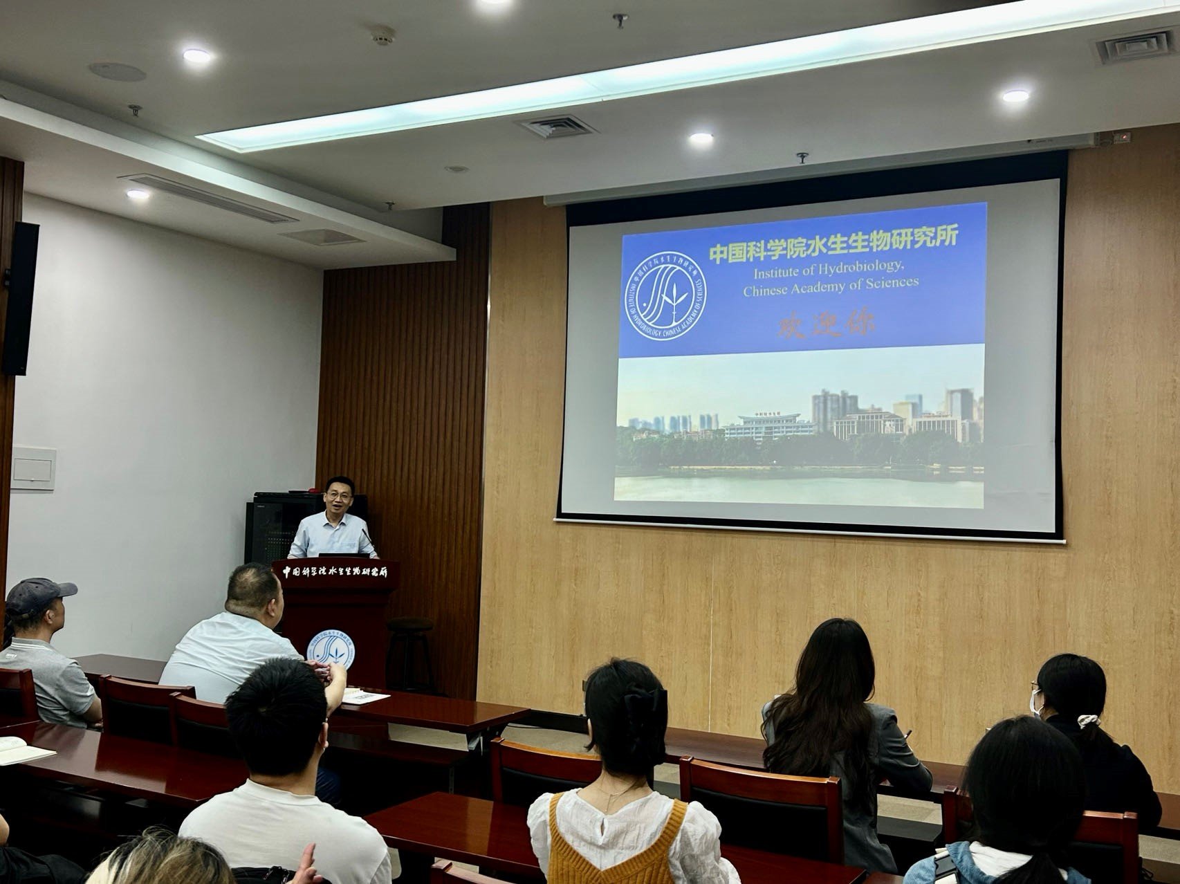 华中师范大星空体育彩票手机版登录命科