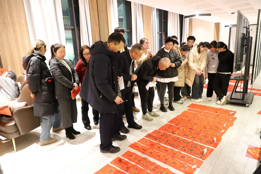 送祝福”书法比赛