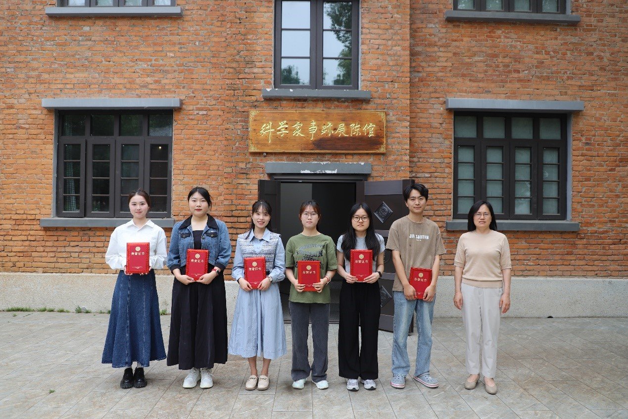 4月30日上午