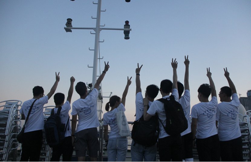 W020250828411319413638.png 夏令营和暑期星空体育彩票手机版登录