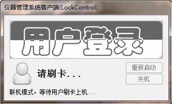 二、