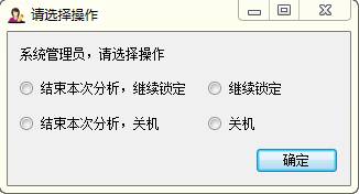 四、