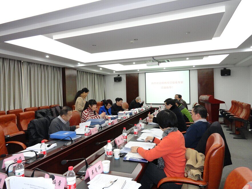 受星空体育彩票官网操作说明条件保障与