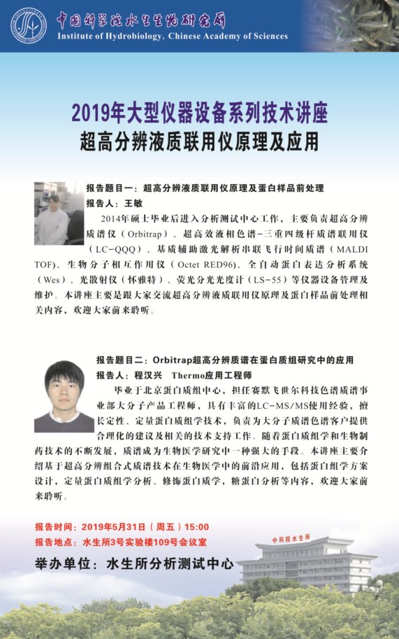 可按栏目接着查阅相关条目