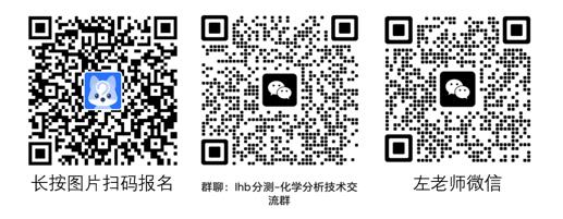 各位老师、同学：
