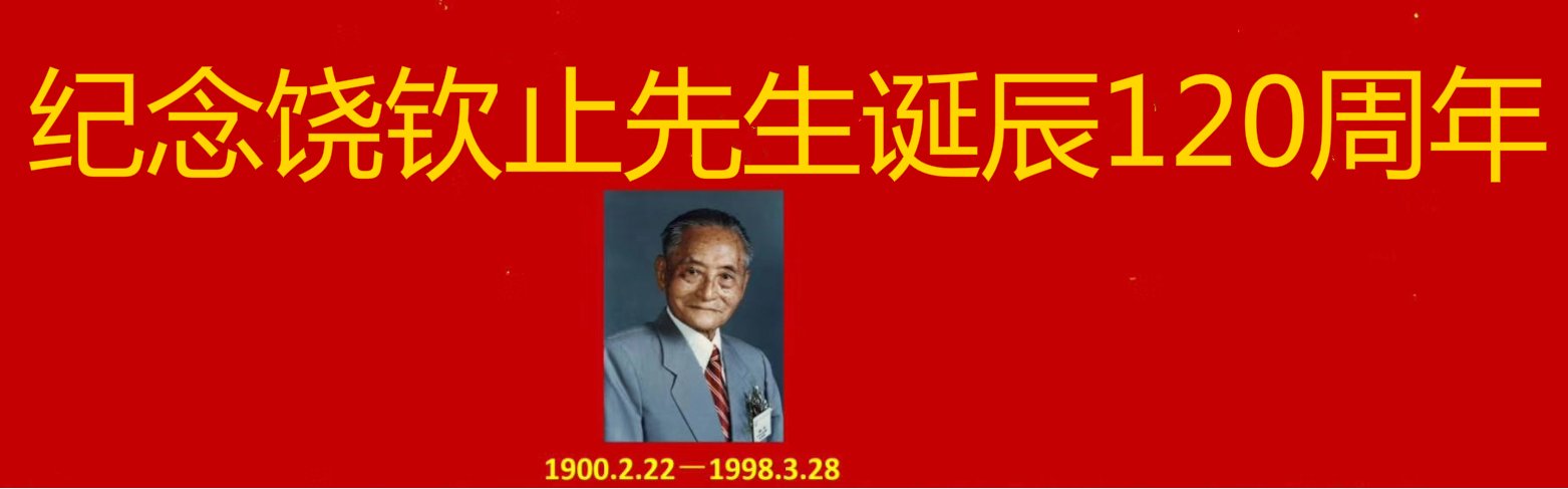 以下内容与「星空体育彩票携手利物浦开