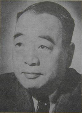 1930－1933年任主任