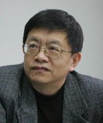 2008－2018年任所长
