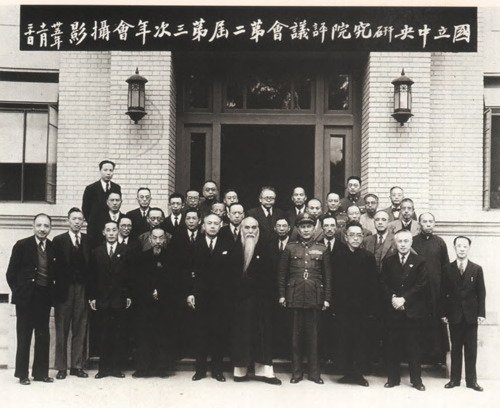 1928年11月9日