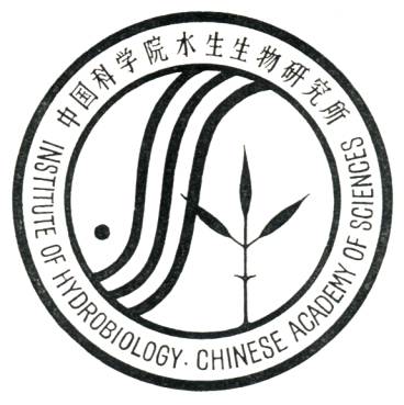水生所所徽的设计与启用