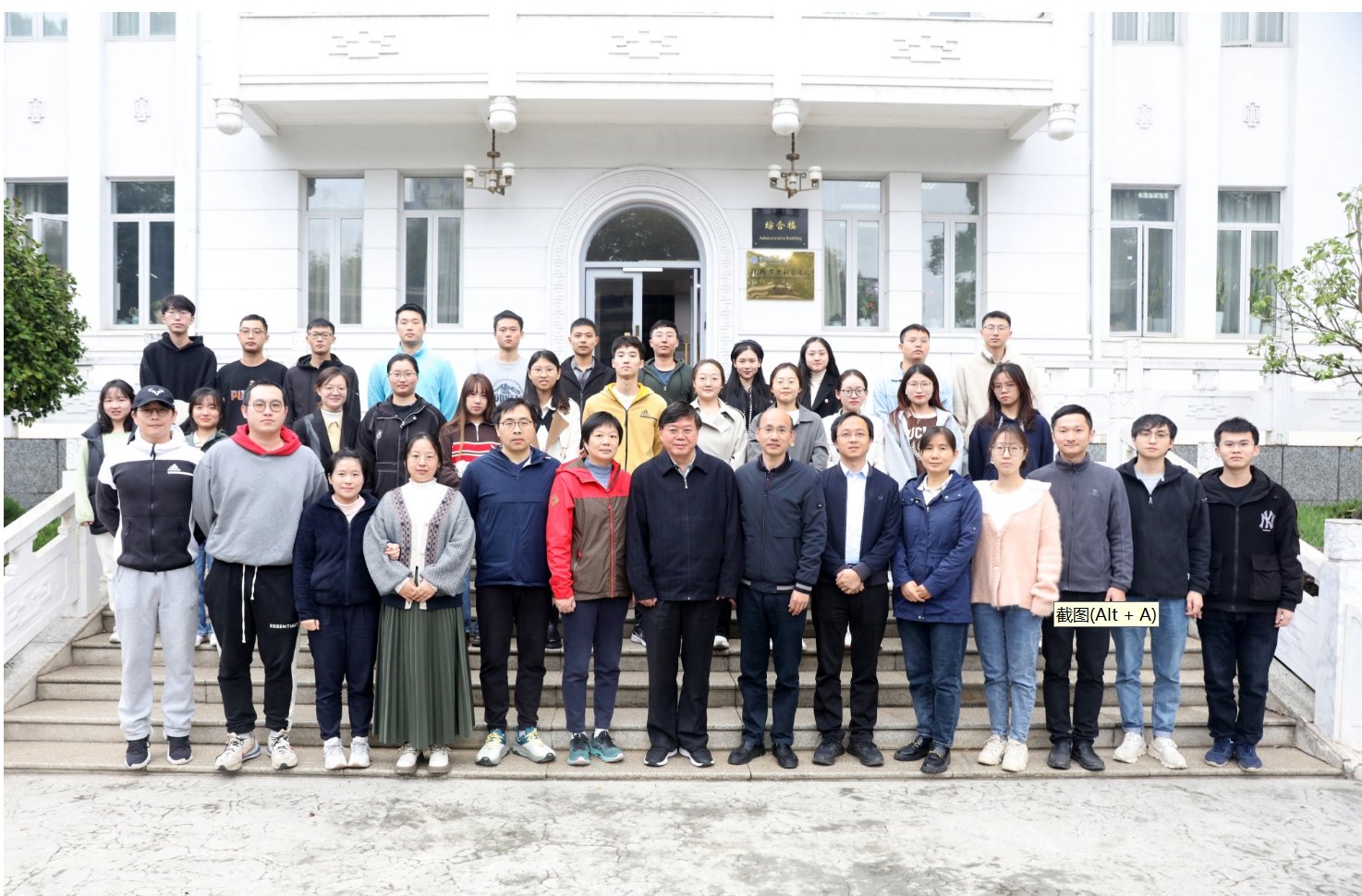 鱼类发育遗传学与细胞工程学研究组