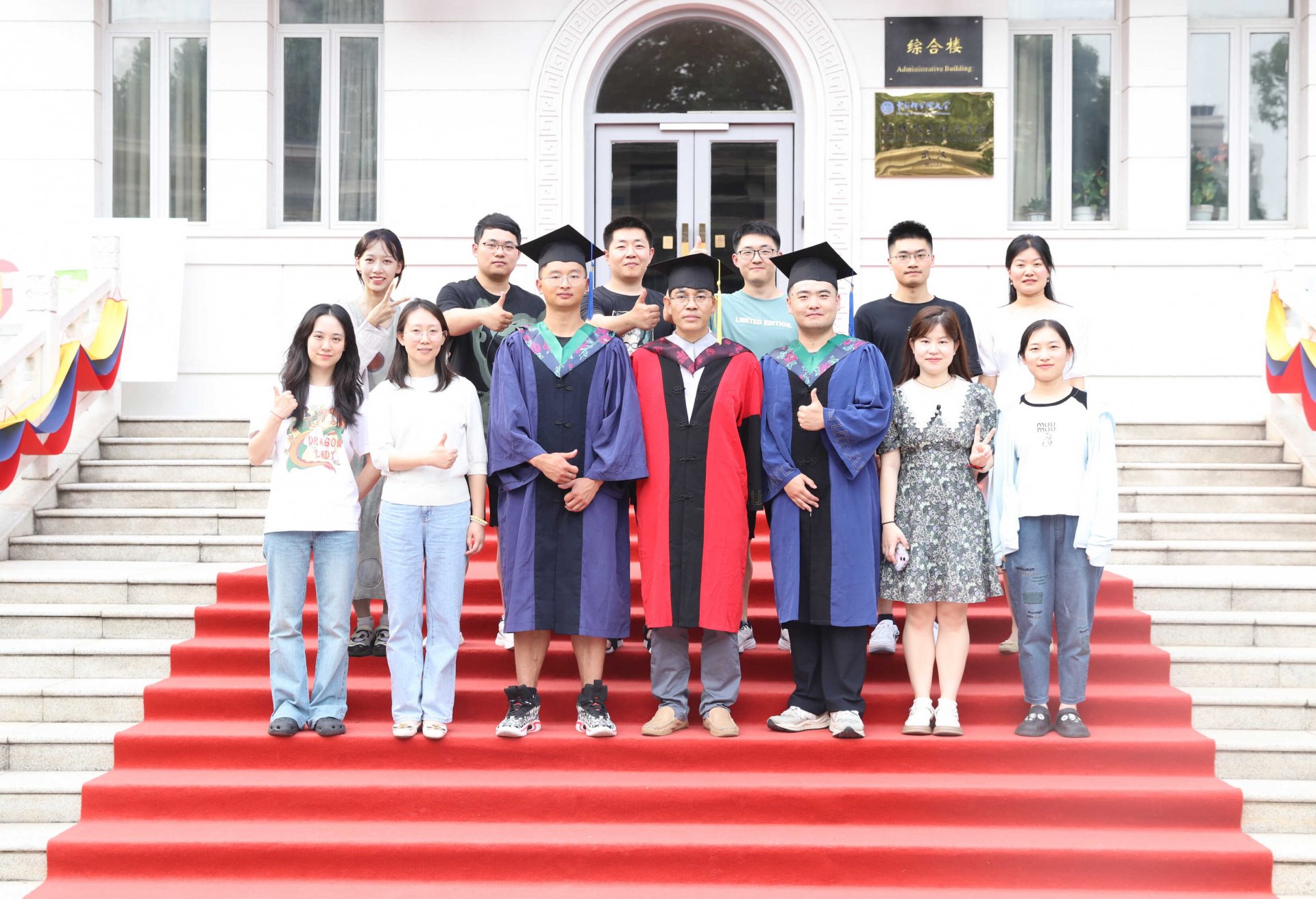 水生动物分类学与演化研究组