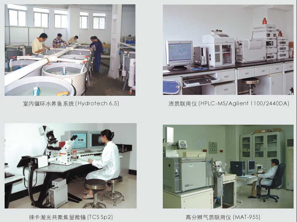 该站坐落于江苏省淮安市
