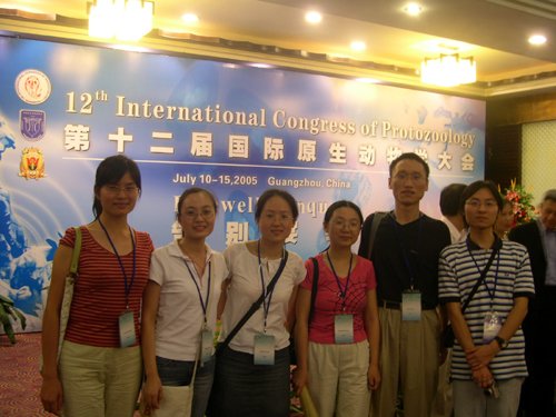 本次会议由国际原生动物学大会理事会委