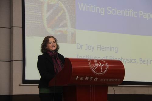 生物物理所Dr. Joy Flemi