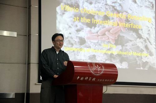 美国宾夕法尼亚大学医星空体育彩票注册