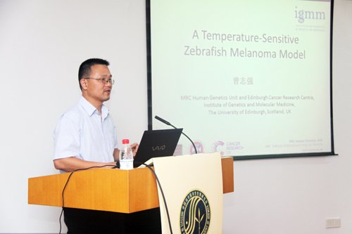 英国爱丁堡大学曾志强博士到水生所进行