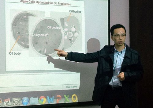 美国马里兰大学李彦韬博士到水生所进行