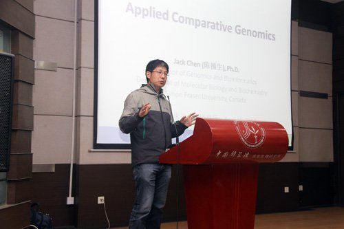 加拿大西蒙弗雷泽大学教授陈楠生到水生