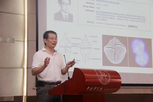 密苏里大学张舒群教授到水生所进行学术