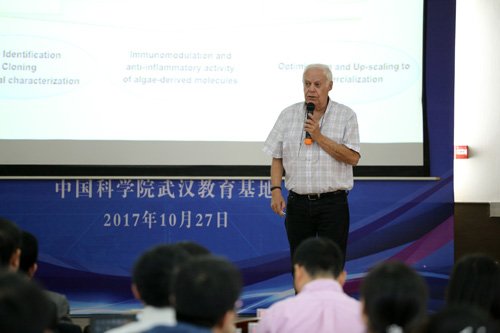 水生所举办藻类生物技术国际研讨会