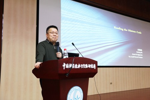 美国范安德尔星空体育彩票首次注册石晓