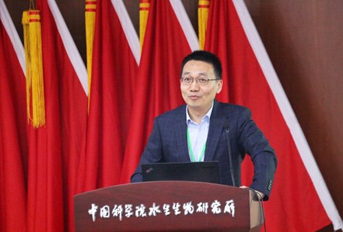 水生所举办第一届中国