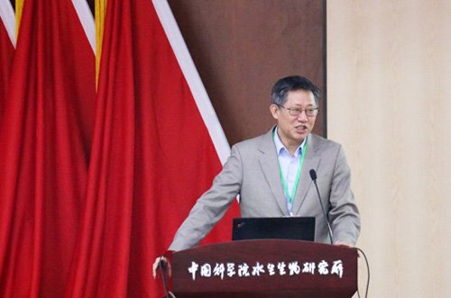 新西兰藻类与环境双边会议