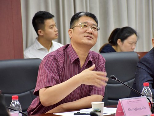 作者：戴景程，刘双元