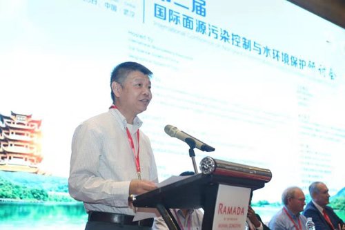 第二届国际面源污染控制与水环境保护研