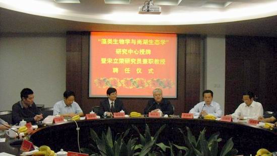 我所与常熟理工星空体育彩票官网规则须