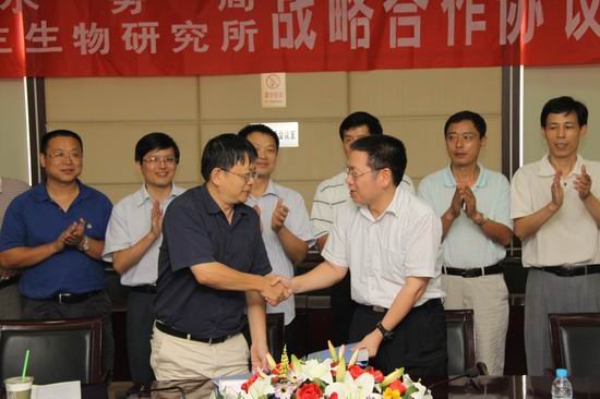 水生所与武汉市水务局签署战略合作协议