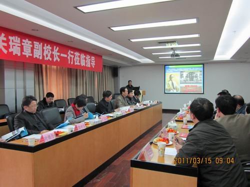 集美大学关瑞章副校长一行到水生所考察