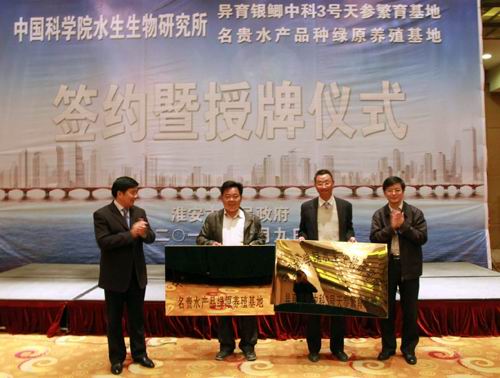 作者：刘力、汪建国、谢松光、张磊